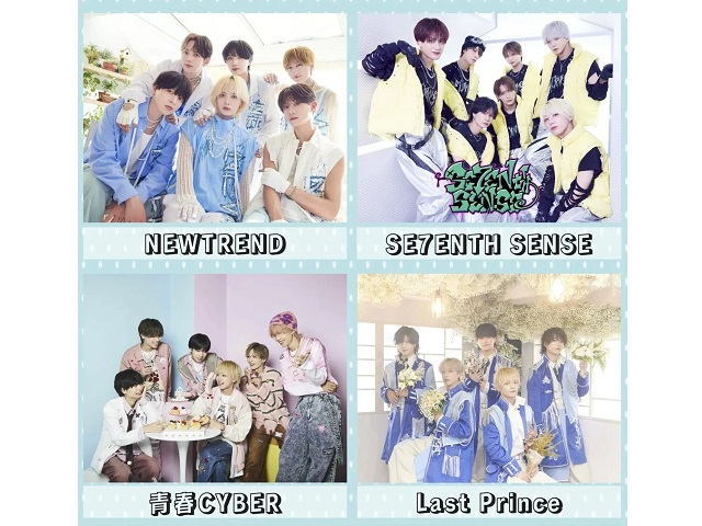 【NEWTREND×SE7ENTH SENSE×青春CYBER×Last Prince 合同フリーイベント ミニライブ&特典会】