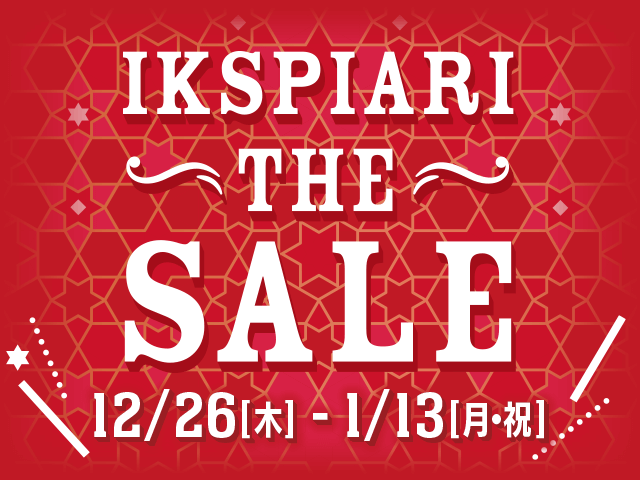 IKSPIARI THE SALE