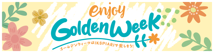 Enjoy Golden Week
