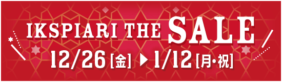 IKSPIARI THE SALE
