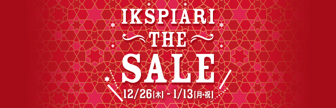 IKSPIARI THE SALE