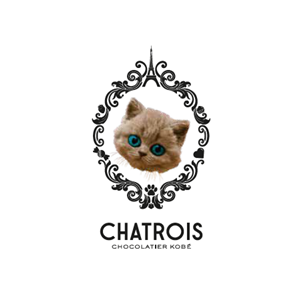 シャトロワ (シャトロワ)