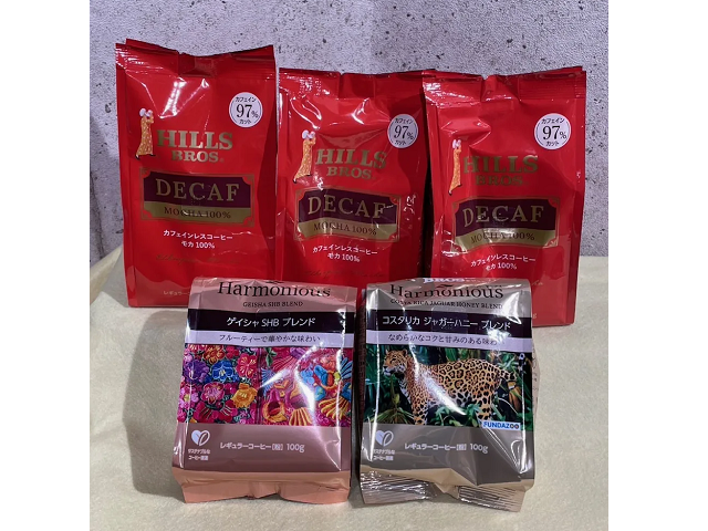 Glocal Food Bazaar
