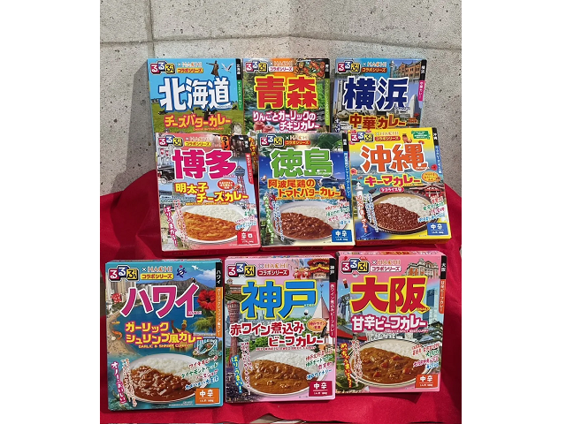 Glocal Food Bazaar
