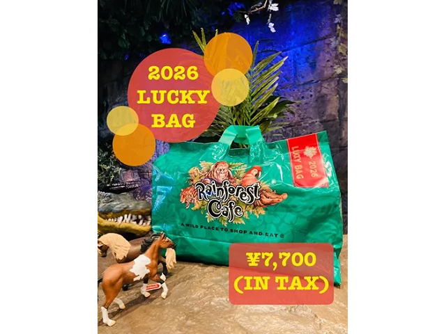 レインフォレスト カフェ