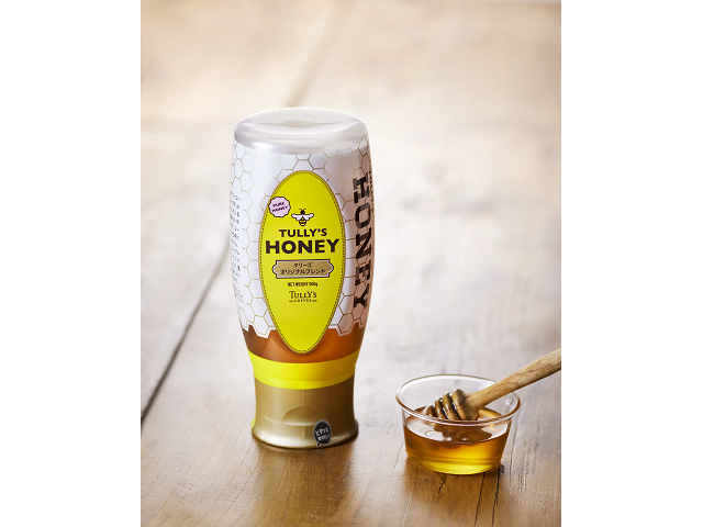 タリーズコーヒー