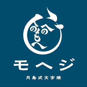 モヘジ (モヘジ)