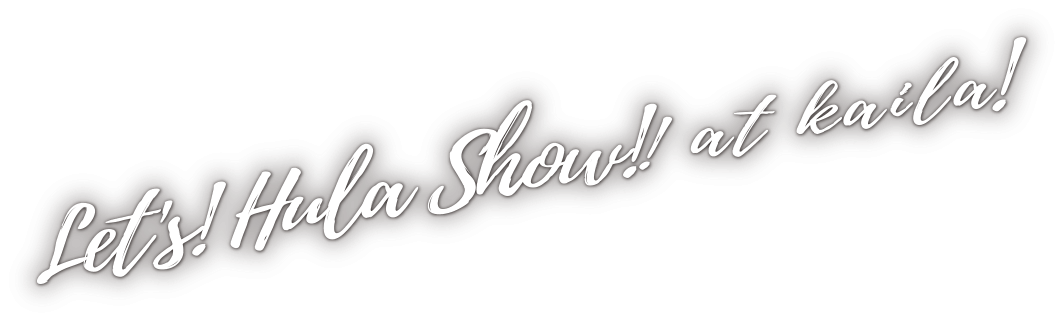 カフェ・カイラ