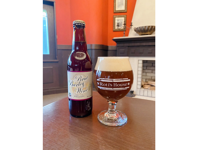 ロティズ・ハウス