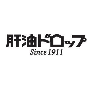 肝油ドロップ (カンユドロップ)