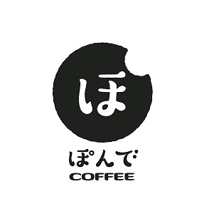 ぽんでCOFFEE (ポンデコーヒー)