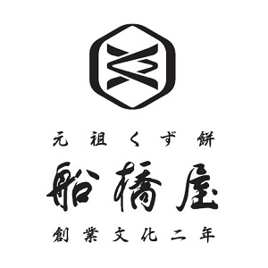 船橋屋 (フナバシヤ)