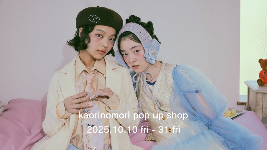 kaorinomori  popup  shop