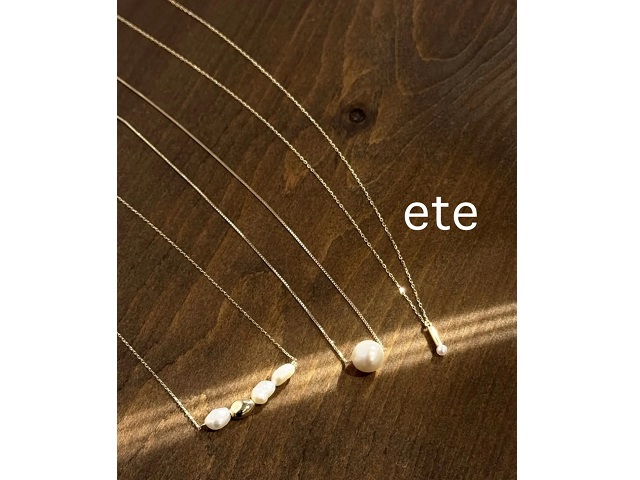ete