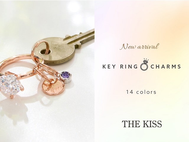 THE KISS & PAIR RING CAFE