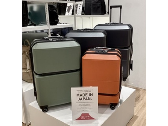 ACE BAGS&LUGGAGE