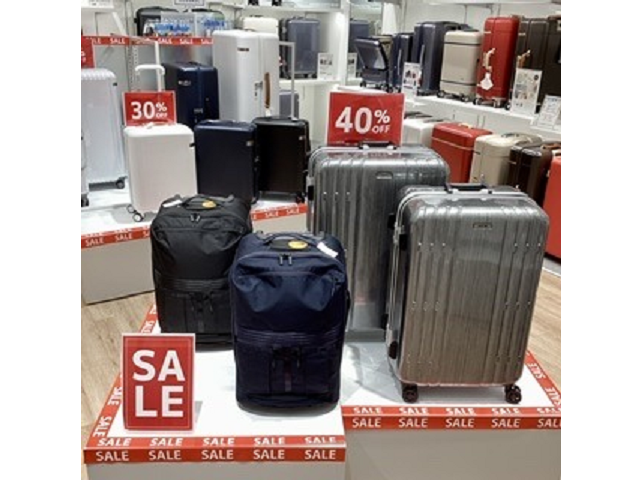 ACE BAGS&LUGGAGE