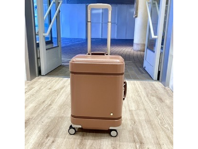 ACE BAGS&LUGGAGE