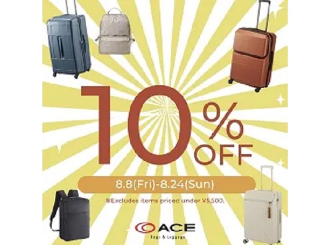 ACE BAGS&LUGGAGE