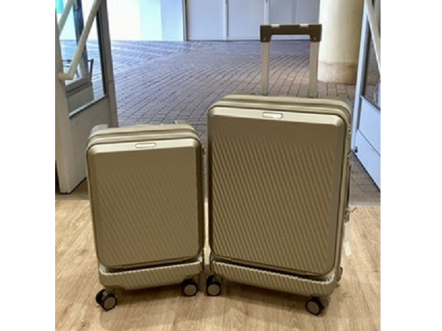 ACE BAGS&LUGGAGE
