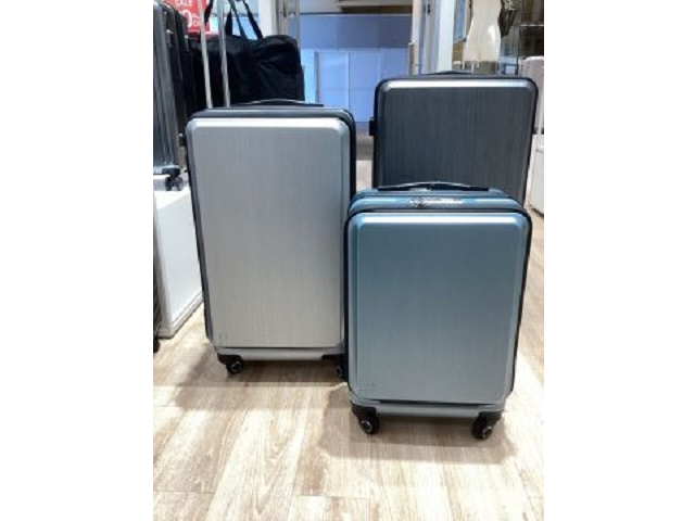 ACE BAGS&LUGGAGE