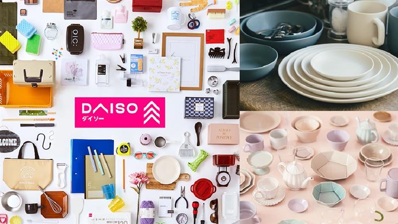 ダイソー/スタンダード プロダクツ/スリーピー