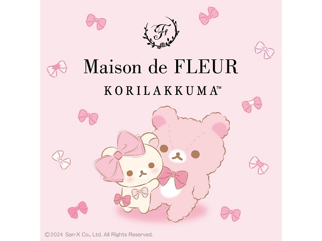 Maison de FLEUR