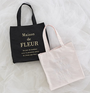 Maison de FLEUR