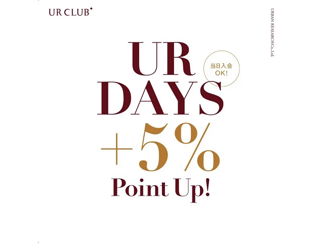 URBAN RESEARCH DOORS