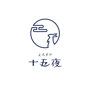 よろずや十五夜 (ヨロズヤジュウゴヤ)