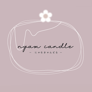 キャンドルすくい by nyam candle (キャンドルスクイ　バイ　ニャムキャンドル)